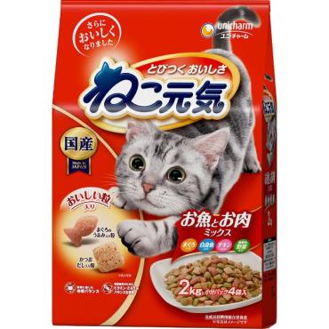 キャットフード セット 多数のフレーバー キャットフード セット 多数のフレーバー キャットフード
