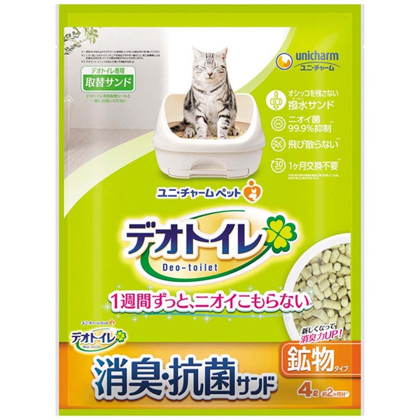 １週間消臭・抗菌デオトイレ飛び散らない消臭・抗菌サンド ４Ｌ ユニ・チャーム(消臭・抗菌サンド)