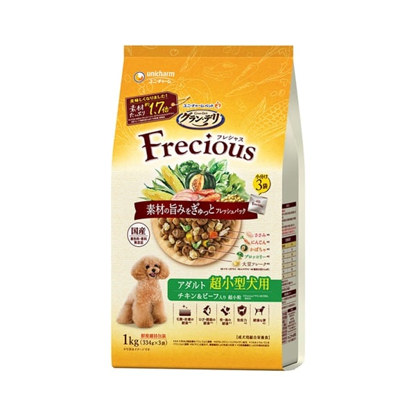 グランデリFreciousアダルト成犬用チキン＆ビーフ入り1kg ユニ