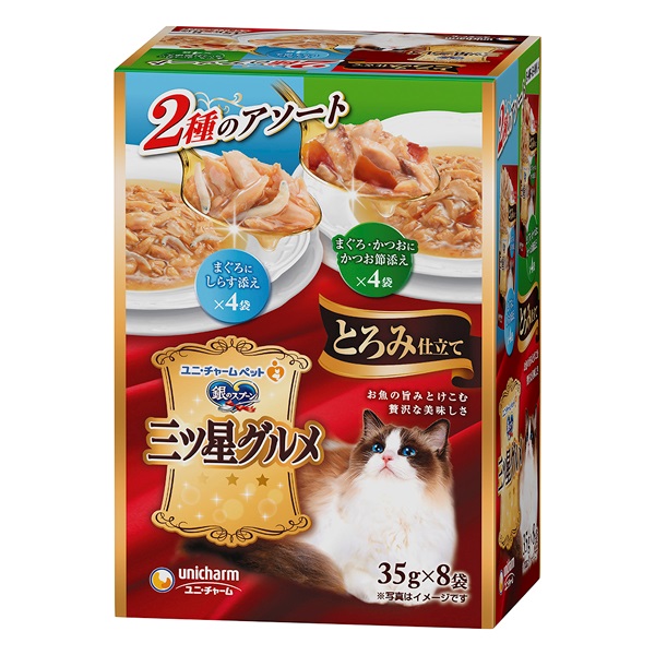 銀のスプーン 三ツ星グルメ パウチ とろみ仕立て まぐろにしらす添え&まぐろ･かつおにかつお節添え 35g×8袋 ユニ・チャーム(35g×8袋)