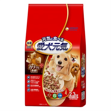 愛犬元気 ビーフ・緑黄色野菜・小魚入り 2.3kg 愛犬元気 ユニ・チャーム