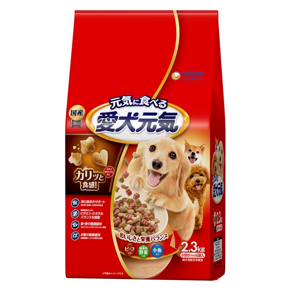 愛犬元気 ビーフ・緑黄色野菜・小魚入り 2.3kg 愛犬元気 ユニ・チャーム(2.3kg)