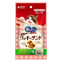 銀のスプーン 三ツ星グルメ おやつ お魚味クッキーサンド シーフード味 6g×4袋 ユニ・チャーム(6g×4袋)
