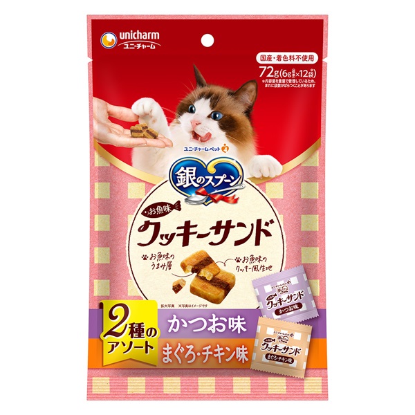 いなば わがまま猫 まぐろ ささみ入り 140g×3缶 いなばペットフード