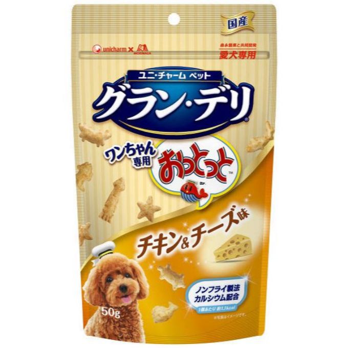 グラン・デリ ワンちゃん専用おっとっと 50g グラン・デリ Gran‐Deli ユニ・チャーム(チキン＆チーズ味)