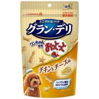グラン・デリ ワンちゃん専用おっとっと 50g グラン・デリ Gran‐Deli ユニ・チャーム(チキン＆チーズ味)