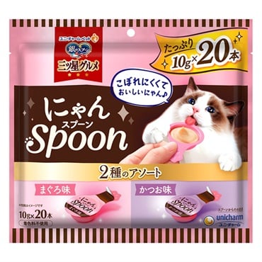 銀のスプーン 三ツ星グルメ おやつ にゃんSpoon 2種のアソート まぐろ味&かつお味 10g×20本 ユニ・チャーム