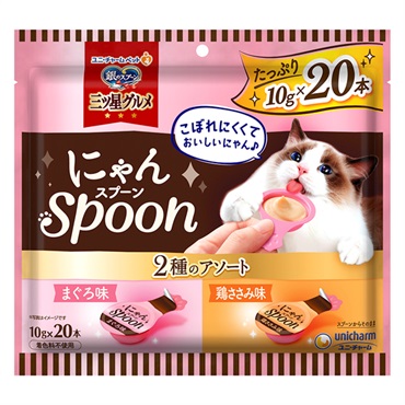 銀のスプーン 三ツ星グルメ おやつ にゃんSpoon 2種のアソート まぐろ