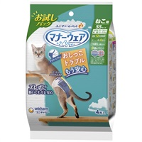 マナーウェア ねこ用 お試しパック 4枚 マナーウェア Mannerwear ユニ・チャーム(SSサイズ)