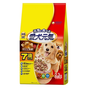 愛犬元気 7歳以上用 ビーフ・緑黄色野菜・小魚入り 2.3kg ユニ・チャーム