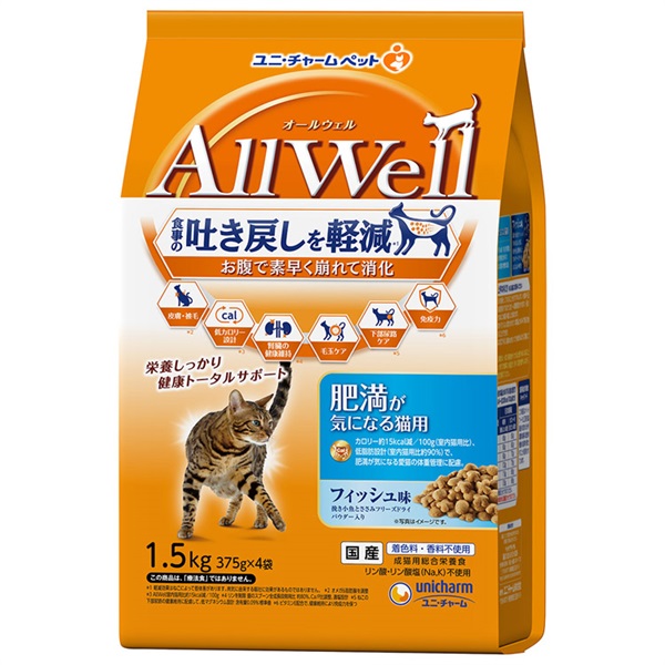 AllWell 肥満が気になる猫用 フィッシュ味 オールウェル ユニ