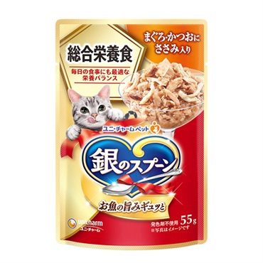 銀のスプーン パウチ 総合栄養食 まぐろ･かつおにささみ入り 55g ユニ・チャーム
