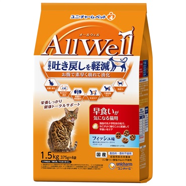 AllWell 早食いが気になる猫用 フィッシュ味  オールウェル ユニ・チャーム(１．５kg)