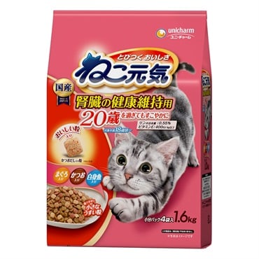 ねこ元気 腎臓の健康維持用 20歳を過ぎてもすこやかに まぐろ･かつお･白身魚入り 1.6kg ユニ・チャーム
