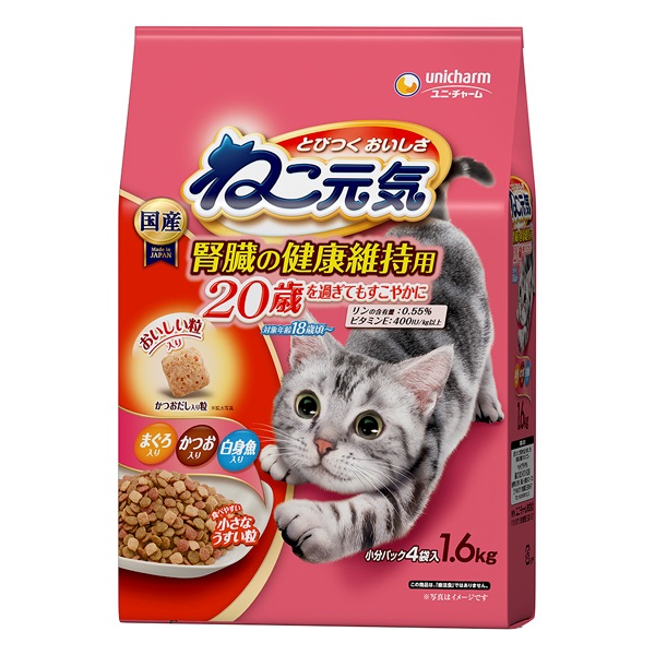 ねこ元気 腎臓の健康維持用 20歳を過ぎてもすこやかに まぐろ･かつお･白身魚入り 1.6kg ユニ・チャーム(1.6kg)