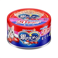 銀のスプーン 缶 20歳を過ぎてもすこやかに まぐろ 70g ユニ・チャーム(70g)