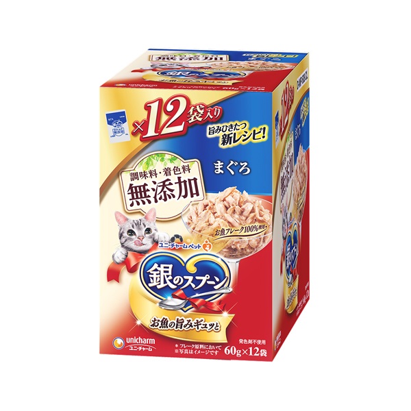 銀のスプーン パウチ 無添加まぐろ 60g×12袋 銀のスプーン ユニ・チャーム(60g×12袋)