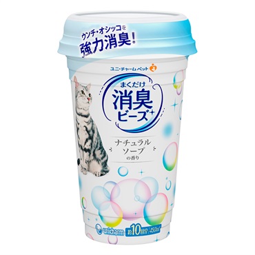 消臭ビーズ 猫トイレまくだけ消臭ビーズ ナチュラルソープの香り 450ml ユニ・チャーム