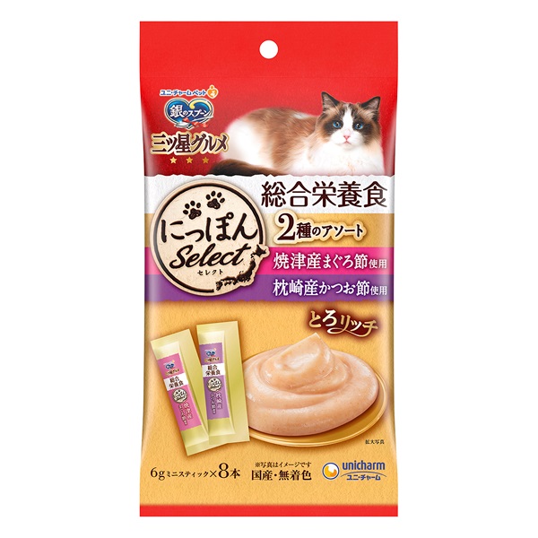 銀のスプーン 三ツ星グルメ おやつ にっぽんSelect 総合栄養食 とろ