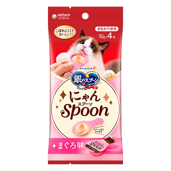 銀のスプーン 三ツ星グルメ おやつ にゃんSpoon まぐろ味 10g×4本 ユニ・チャーム(10g×4本)