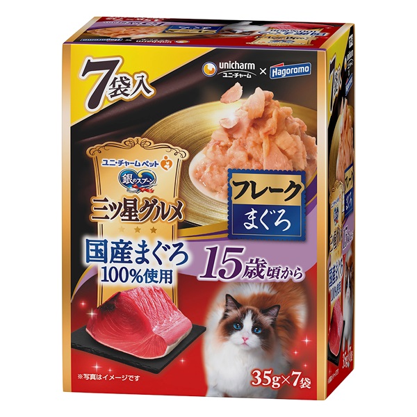 銀のスプーン 三ツ星グルメ パウチ 国産まぐろ100%使用 フレーク 15歳頃から まぐろ 35g×7袋 ユニ・チャーム(35g×7袋)
