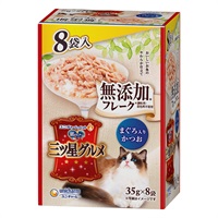 銀のスプーン 三ツ星グルメ パウチフレーク 無添加 まぐろ入りかつお 35g×8袋 ユニ・チャーム(35g×8袋)