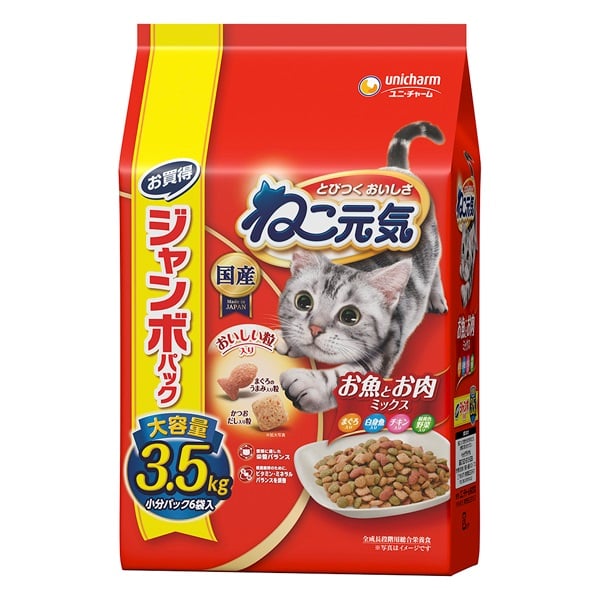 いなば わがまま猫 まぐろ ささみ入り 140g×3缶 いなばペットフード