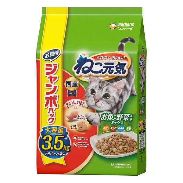 ねこ元気 お魚と野菜入りミックス まぐろ･かつお･白身魚･緑黄色野菜入り 3.5kg ユニ・チャーム(3.5kg)