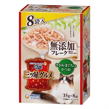銀のスプーン 三ツ星グルメ パウチフレーク 無添加 ささみ･まぐろ入りかつお 35g×8袋 ユニ・チャーム
