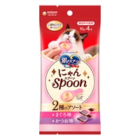 銀のスプーン 三ツ星グルメ おやつにゃんSpoon 2種のアソート まぐろ&かつお味 40g 銀のスプーン ユニ・チャーム(40g)
