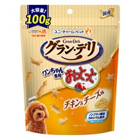 グラン・デリ ワンちゃん専用 おっとっと チキン&チーズ味 100g Gran-Deli ユニ・チャーム(100g)