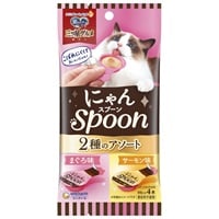 銀のスプーン 三ツ星グルメ にゃんSpoon 2種のアソート 40g 銀の