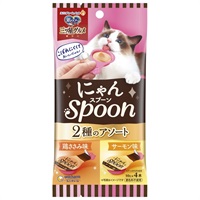銀のスプーン 三ツ星グルメ にゃんSpoon 2種のアソート 40g 銀のスプーン ユニ・チャーム(鶏ささみ&サーモン味)