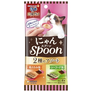 銀のスプーン 三ツ星グルメ にゃんSpoon 2種のアソート 40g 銀のスプーン ユニ・チャーム(鶏ささみ&シーフード味)