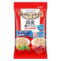 グラン・デリ 国産鶏ささみパウチ ジュレ 使い切り新鮮パック 成犬用 緑黄色野菜入り&ビーフ入り 20g×8袋 Gran-Deli ユニ・チャーム(20g×8袋)