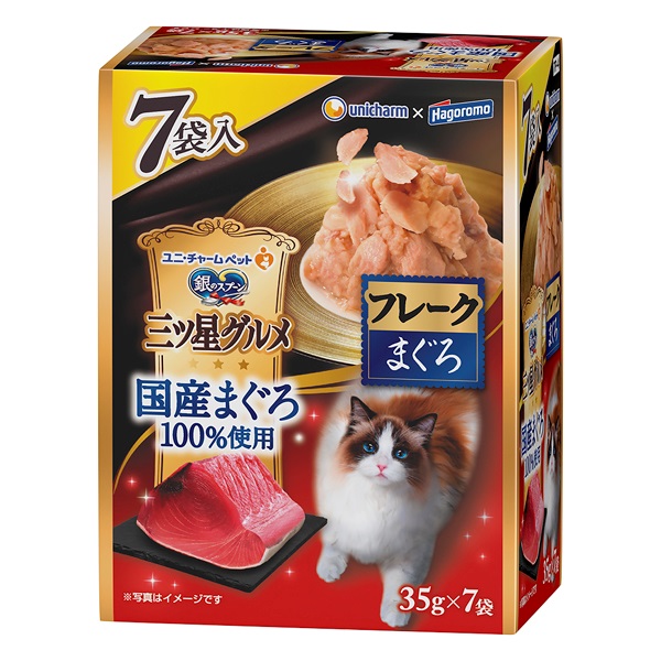 銀のスプーン 三ツ星グルメ パウチ 国産まぐろ100%使用 フレーク まぐろ 35g×7袋 ユニ・チャーム(35g×7袋)