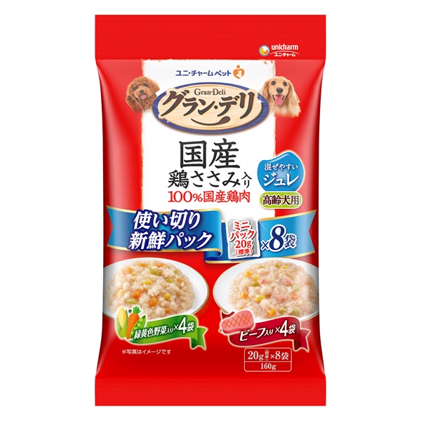 グラン・デリ 国産鶏ささみパウチ ジュレ 使い切り新鮮パック 高齢犬用 緑黄色野菜入り&ビーフ入り 20g×8袋 Gran-Deli ユニ・チャーム(20g×8袋)