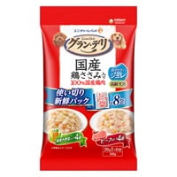 グラン・デリ 国産鶏ささみパウチ ジュレ 使い切り新鮮パック 高齢犬用 緑黄色野菜入り&ビーフ入り 20g×8袋 Gran-Deli ユニ・チャーム(20g×8袋)