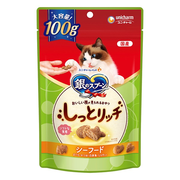 モンプチ ボックス 20g×10袋 Mon Petit ネスレ日本 | イオンスタイル