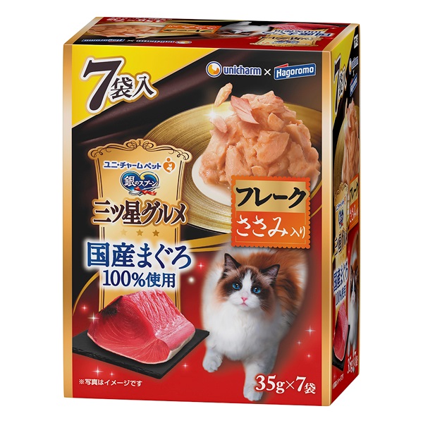 銀のスプーン 三ツ星グルメ パウチ 国産まぐろ100%使用 フレーク ささみ入り 35g×7袋 ユニ・チャーム(35g×7袋)