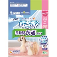 マナーウェア 長時間女の子 ユニ・チャーム(Mサイズ(小‐中型犬用))