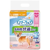 マナーウェア 長時間女の子 ユニ・チャーム(Lサイズ(中型犬用))