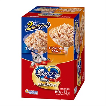 銀のスプーン パウチ 2種のアソート 60g×12袋 ユニ・チャーム(まぐろ&まぐろ・かつおにささみ入り)