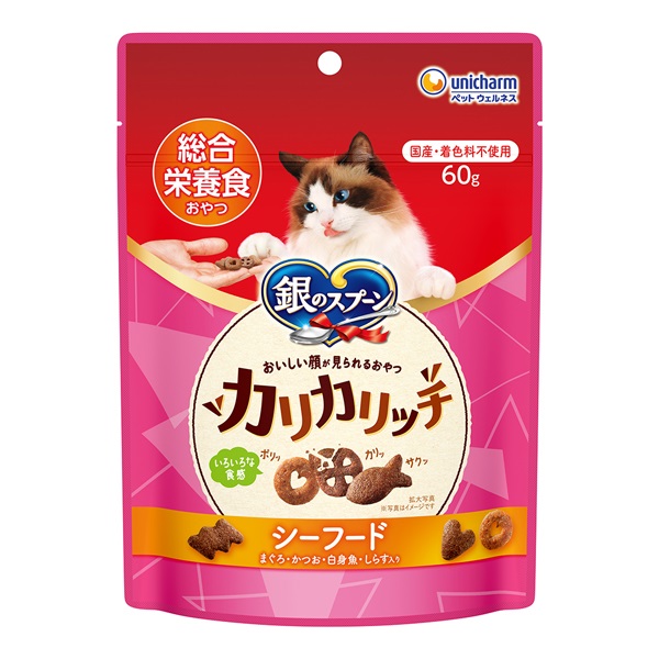 銀のスプーン おいしい顔が見られるおやつ カリカリッチ 総合栄養食おやつ シーフード 60g ユニ・チャーム(60g)