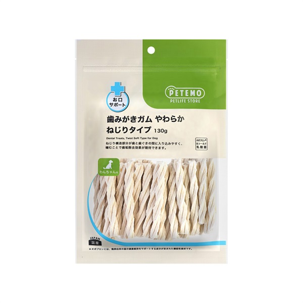 歯みがきガム PETEMO(やわらかねじりタイプ 130g)