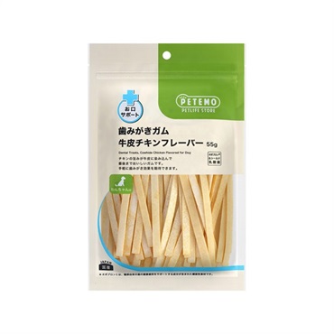 歯みがきガム PETEMO(牛皮チキンフレーバー 55g)