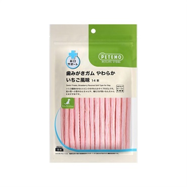 歯みがきガム PETEMO(やわらかいちご風味 14本)