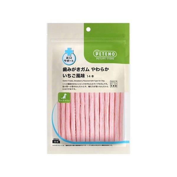 歯みがきガム PETEMO(やわらかいちご風味 14本)