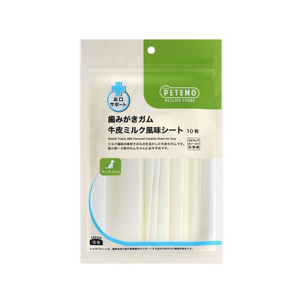 歯みがきガム PETEMO(牛皮ミルク風味シート 10枚)