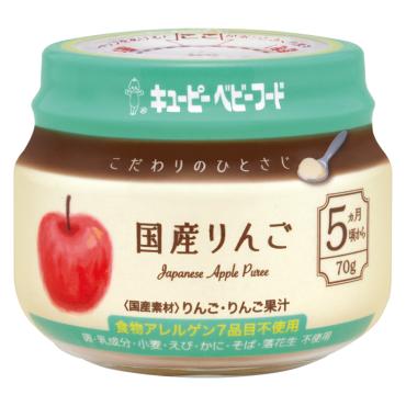 離乳食 | イオンスタイルオンライン 衣料品・暮らしの品をネットでお買物